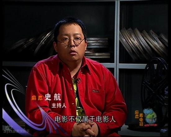 资料图片:内蒙古电视台节目图片欣赏(83)
