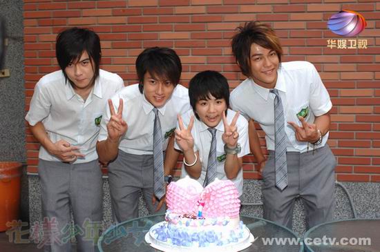 新浪<em>电视剧</em>排行榜第2季候选台剧《<em>花样少年少</em>