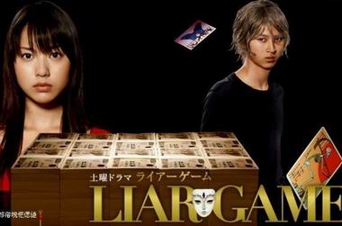 ���˵��Ӿ����а��2�����վ硶��թ��Ϸ��