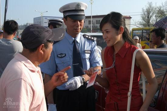 电视剧【交通警察】主题曲歌词、演员表、职员