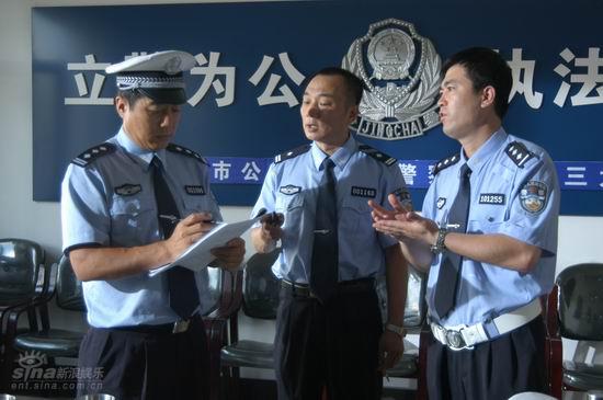 资料图片:电视剧《交通警察》精彩剧照(126)