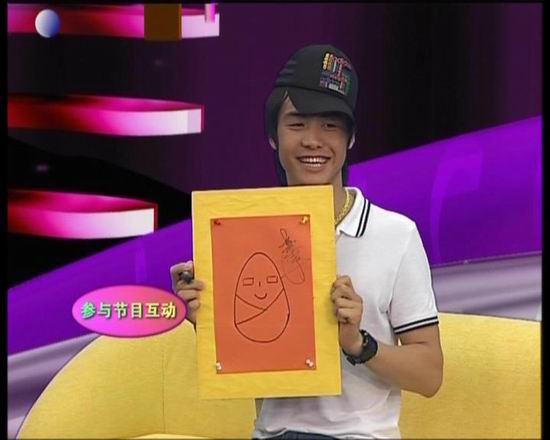 马天宇做客《心动吧》:我其实不太会演戏(图)