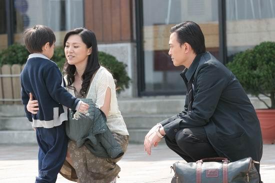 资料图片：电视剧《意难忘》精彩剧照(60)