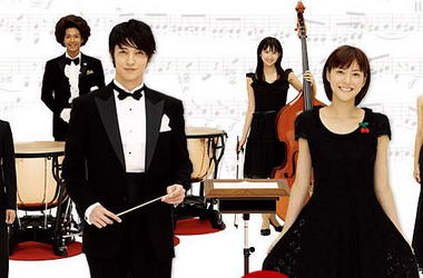 快讯:日剧《交响情人梦》获最佳迷你剧奖