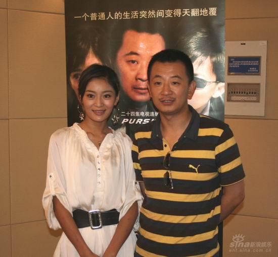 黄海波王媛可主演《追》首播发布会实录(附图