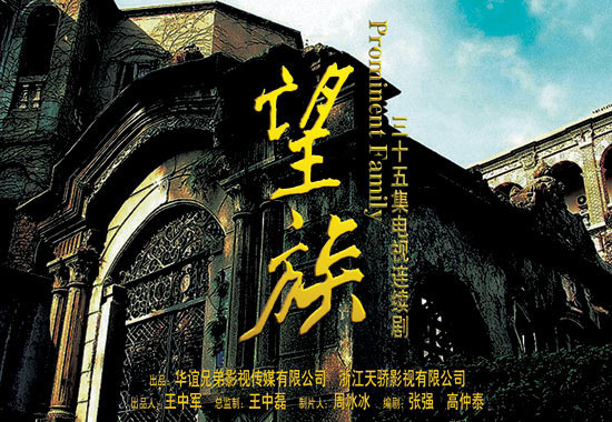 ϣʮ硶塷´