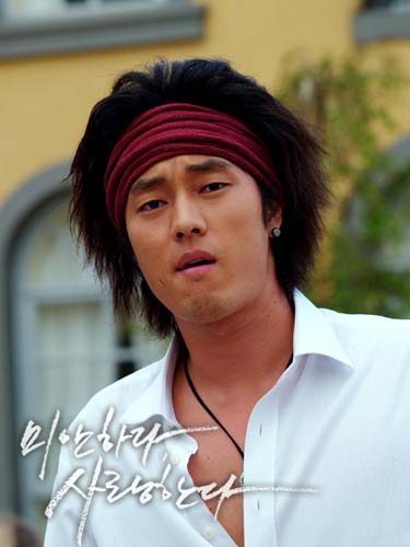 韩剧之“冬”--第二装《对不起,我爱你》_影音娱乐_新浪网