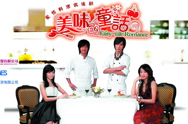 ���˵��Ӱ������̨���ѡ--����ζ��ͯ����