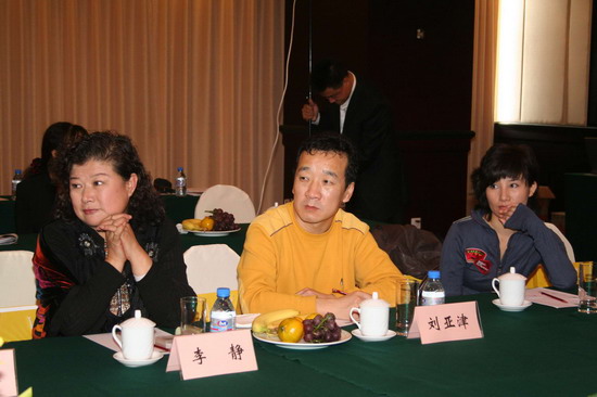 ���Ӿ硶�Ļ�վ����ר�����ֻᱣ���Ļ��Ų�