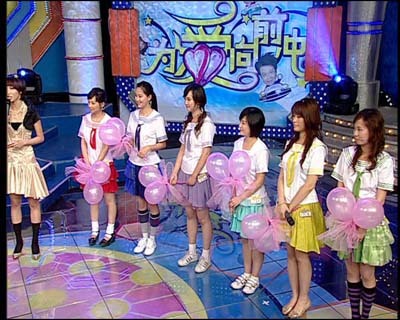 资料图片:东南卫视《为爱向前冲》节目图(7)