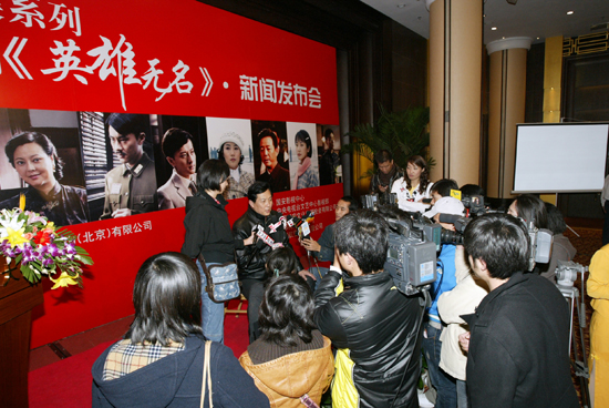 《英雄无名》亮相唐国强演情报专家妻子客串