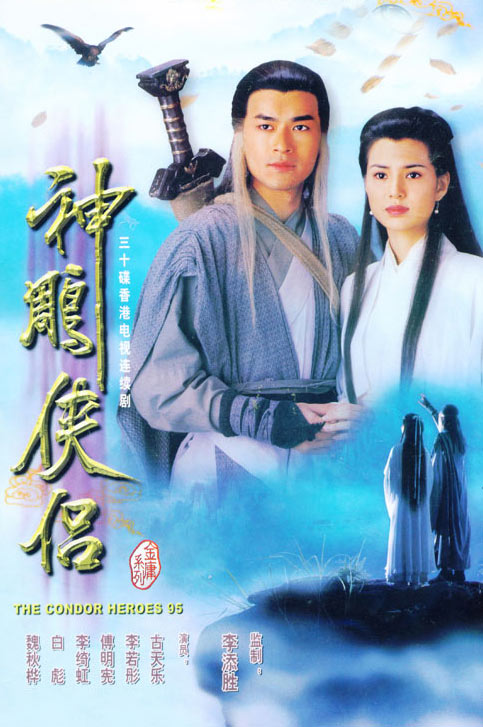 TVB���ǵļ������--95�桶������¡�(��ͼ)