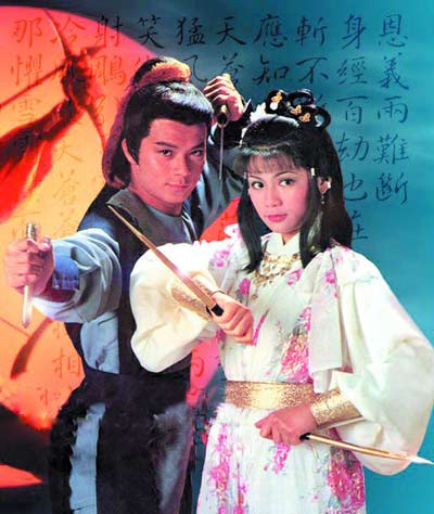 TVB40年十大风光小生--黄日华