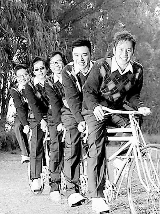 资料:温拿乐队简介