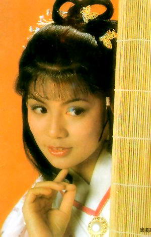 翁美玲