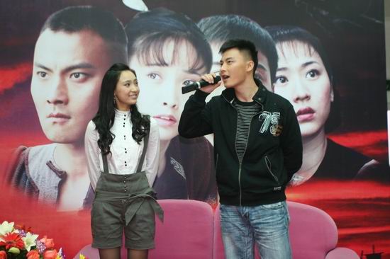 血色湘西主演李桓白静媒体见面会实录图