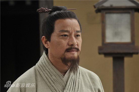 资料图片:电视剧《传奇》剧照-郭东文饰演张禄