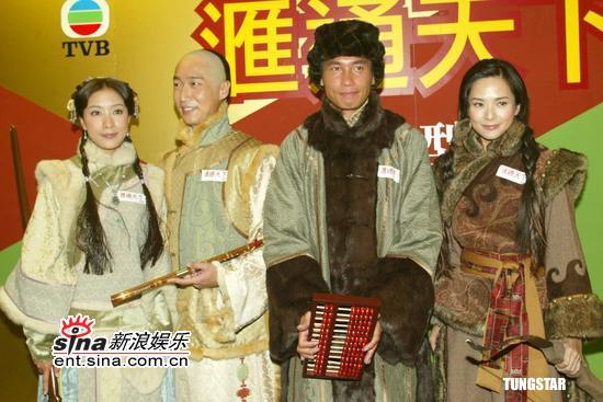 (从左至右)杨怡,马浚伟,陈豪,郭羡妮四位主角