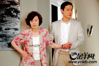 �������ˡ�������������־�������پ�ͷʹ(ͼ)