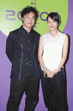 陈奕迅林嘉欣广告颁奖称王封后容祖儿火辣演出