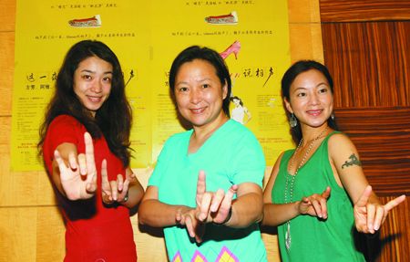 中的3位女主角阿雅(听歌,blog,方芳和杨婷现身广州,因为阿雅是台湾