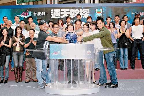 新剧《通天干探》首映会 黎姿带病出席活动(图