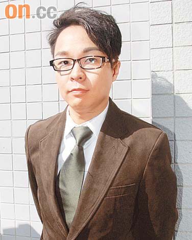 香港电台主持人梁奕伦承认诈骗 其胞姐当庭释