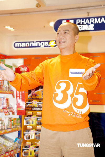 欧阳震华担任电视广告男主角全因符合健美形象