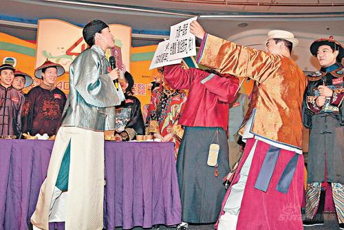 谢天华《舞动奇迹》目击曹敏莉搭上黄长兴(图