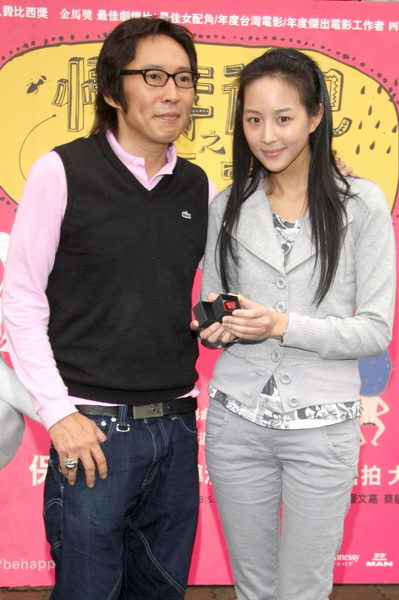 张钧宁与导演钮承泽