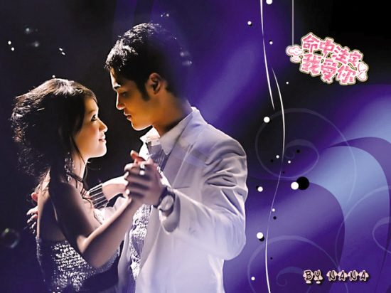 陈乔恩谈郭德纲床戏 阮经天:林志玲像女神