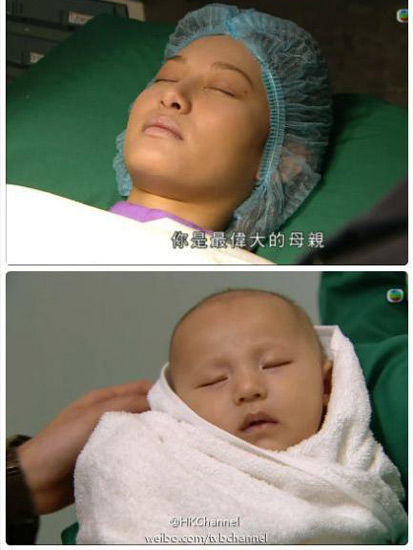 “植物人”徐子珊产子引争议