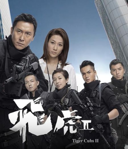 香港收视报告:《飞虎2》首集获好评|香港收视|TVB|再战明天_新浪娱乐_新浪网