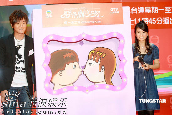 组图：郑元畅林依晨赴香港宣传《恶作剧之吻》
