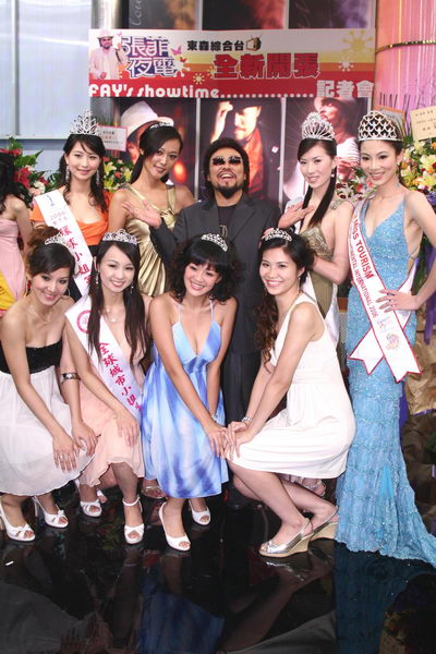 ���ŷ�ҹ�硷������¼ѡ������վ̨����(��ͼ)