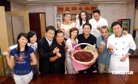 ��ͼ�����µ�һζ�����ʹھ������ٳ�ӣ���칦