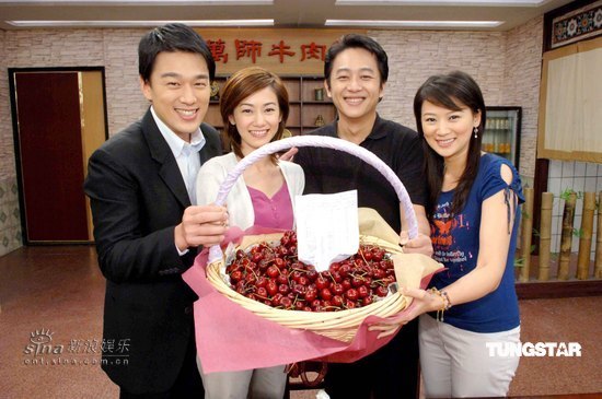 组图:天下第一味收视率冠军 陈昭荣吃樱桃庆功_影音娱乐_新浪网