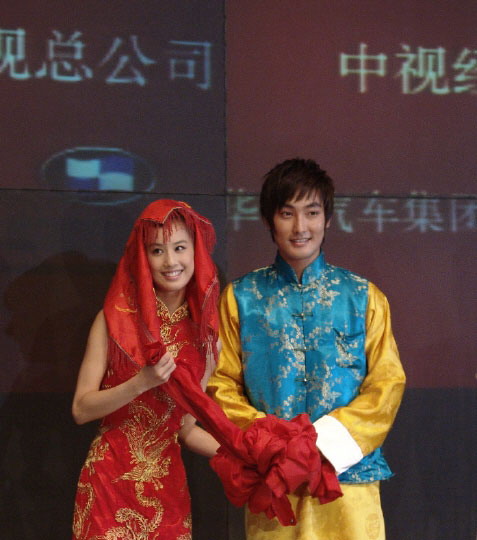 安七炫黄圣依《丁家有女喜洋洋》成婚(图)