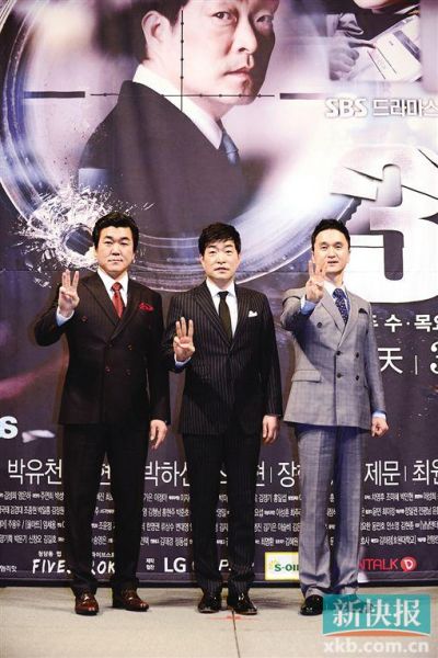 主创亮相