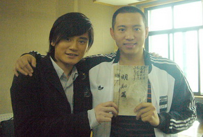 《恰同学少年》央视收视高 谷智鑫钱枫转战湖