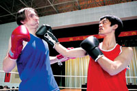 �¹���������С��������ݼ�90%����С��(ͼ)