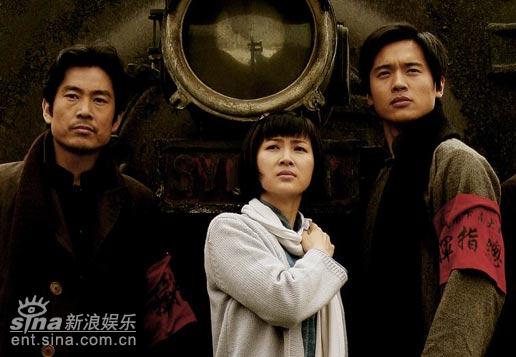 新版《青春之歌》偶像化 帅哥美女齐亮相(附图