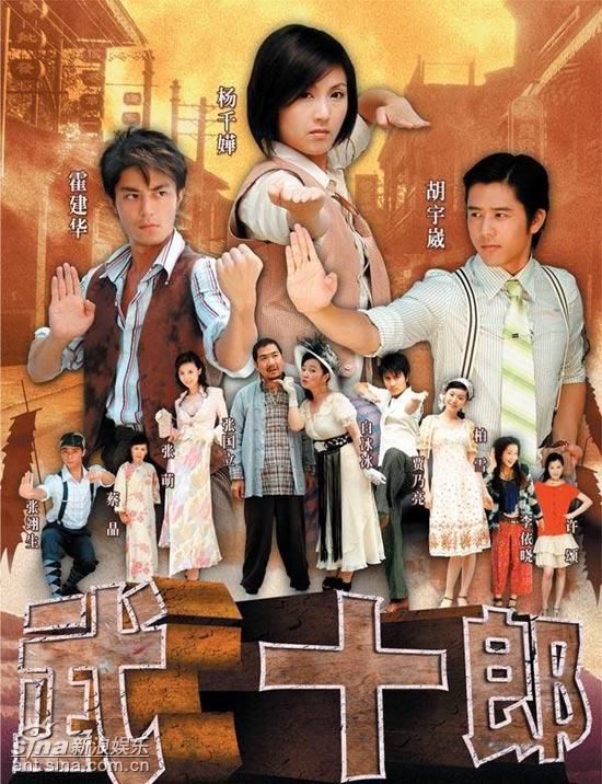 ��ǧ����ս��ݡ���ʮ�ɡ�������������(ͼ)