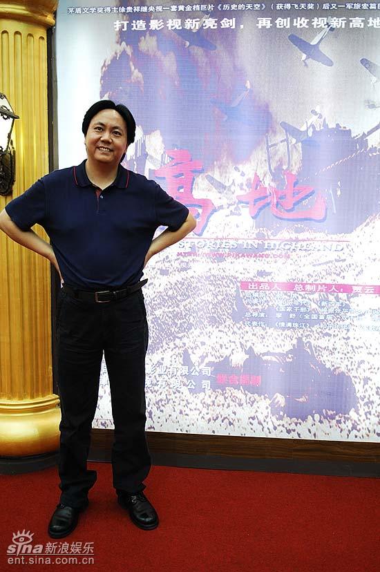 贾云高产时代再次到来 忙里偷闲祝福范冰冰(图