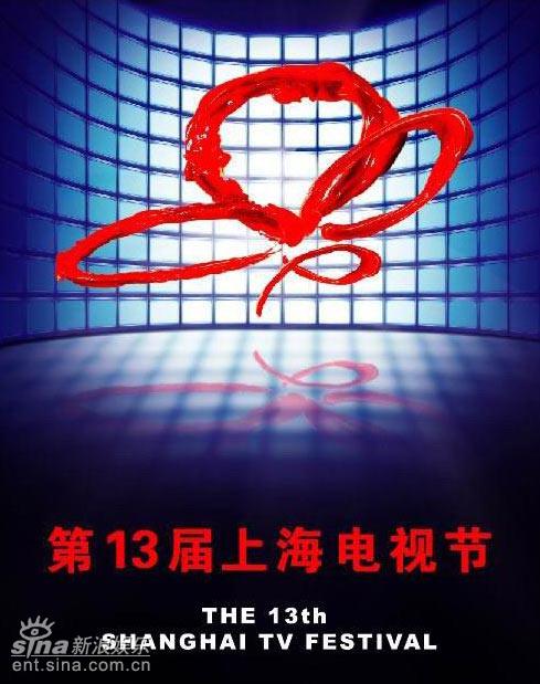 Ԥ�棺15����ͼ����Ƶֱ�����������佱����