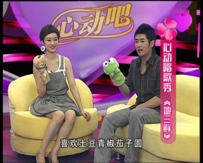 央视名嘴顾海滨做客《心动吧》 接受演技考验