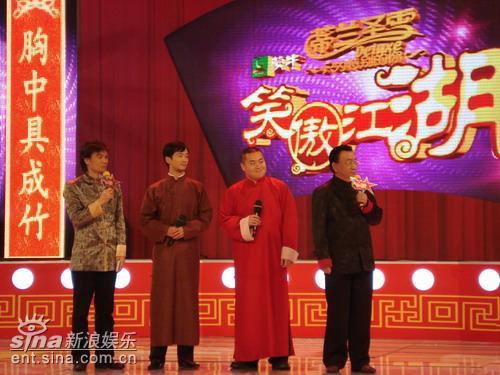 《笑傲江湖》出黑马　全才赵亮震撼天津卫(图)