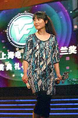 ���������Ӣ��ۺ��й�����׶������(��ͼ)