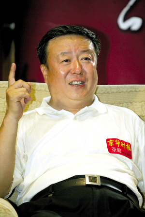 尤小刚猛批当前情感剧 价值观扭曲无异情感垃圾