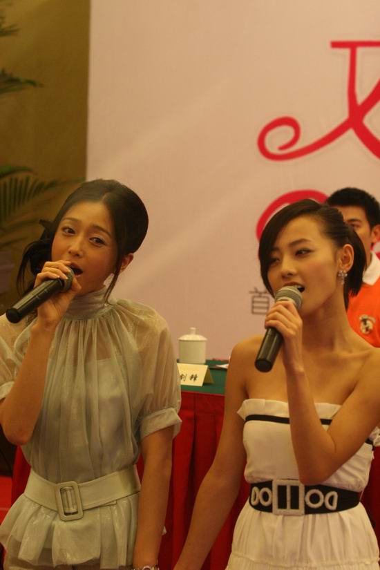 《又见一帘幽梦》见面会 秦岚成琼瑶御用女主